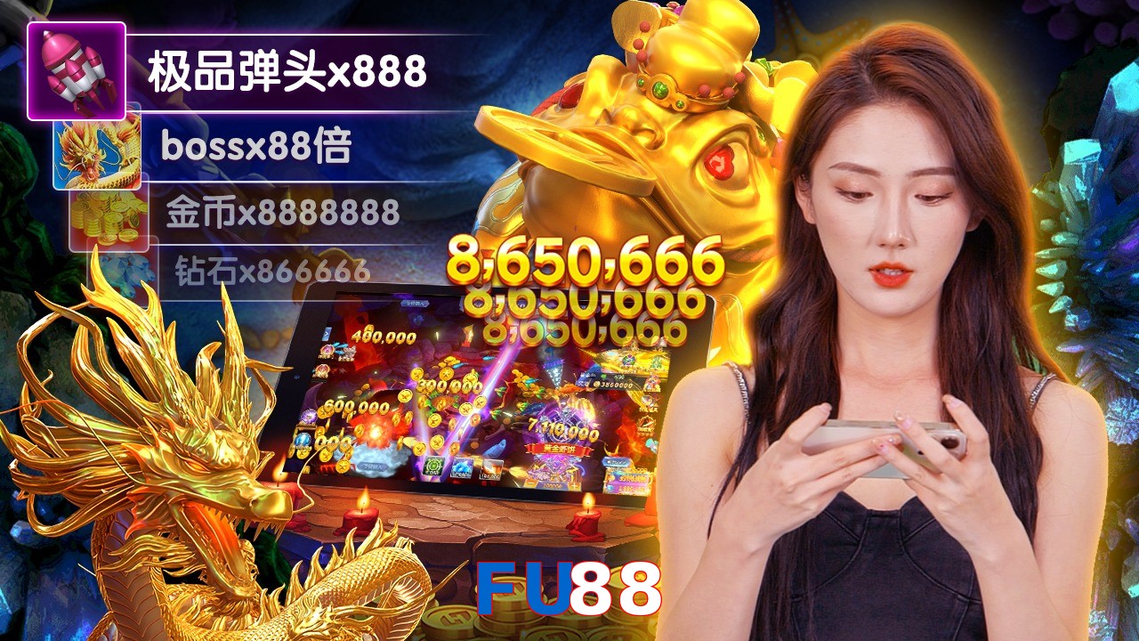 FU88